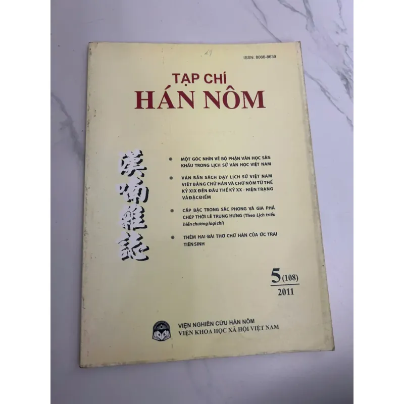 Tạp chí Hán Nôm, Số 5 (108), 2011 - Viện Nghiên cứu Hán Nôm 700402