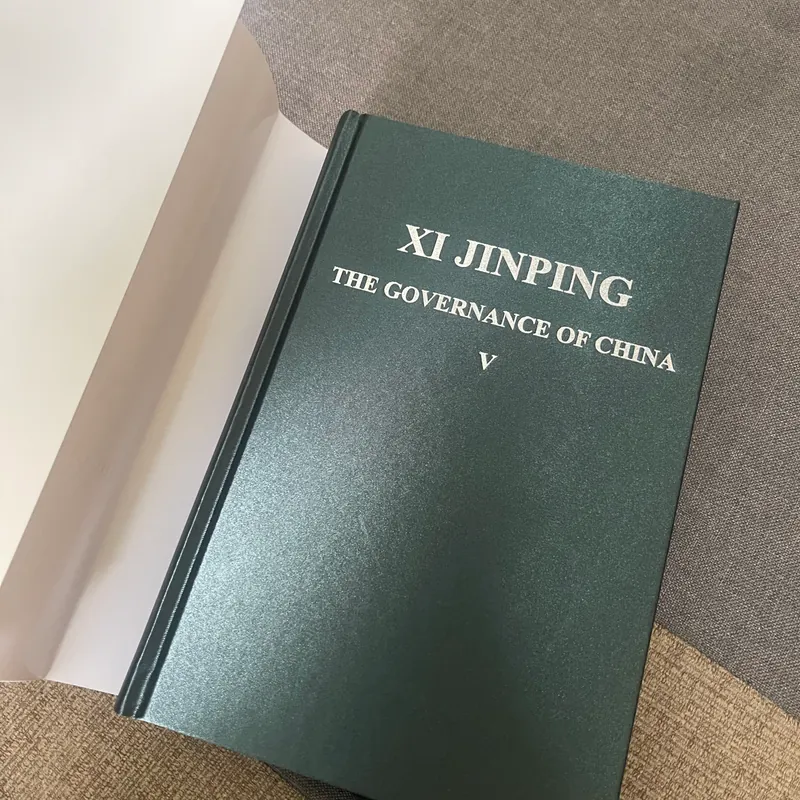 Tập Cận Bình về vấn đề quản lí đất nước Trung Quốc  564005