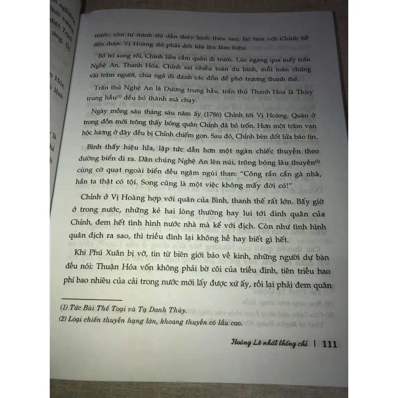 Hoàng lê nhất thống chí 995701