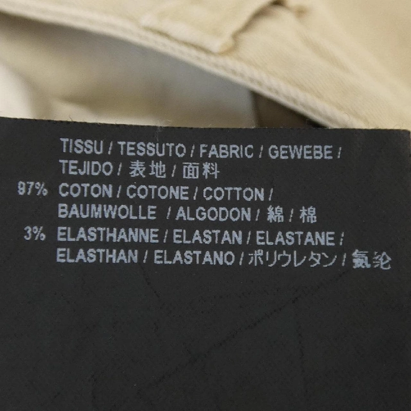 Quần SAINT LAURENT - Hàng hiệu Authentic 883825