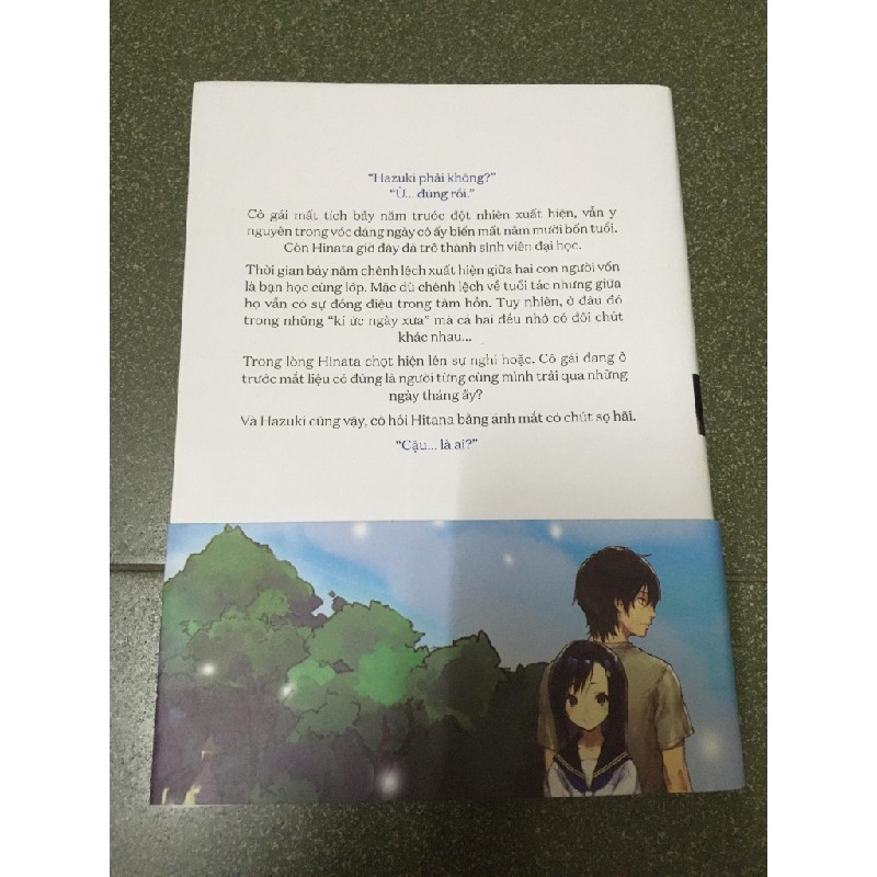 Hẹn ước mùa hè 3876