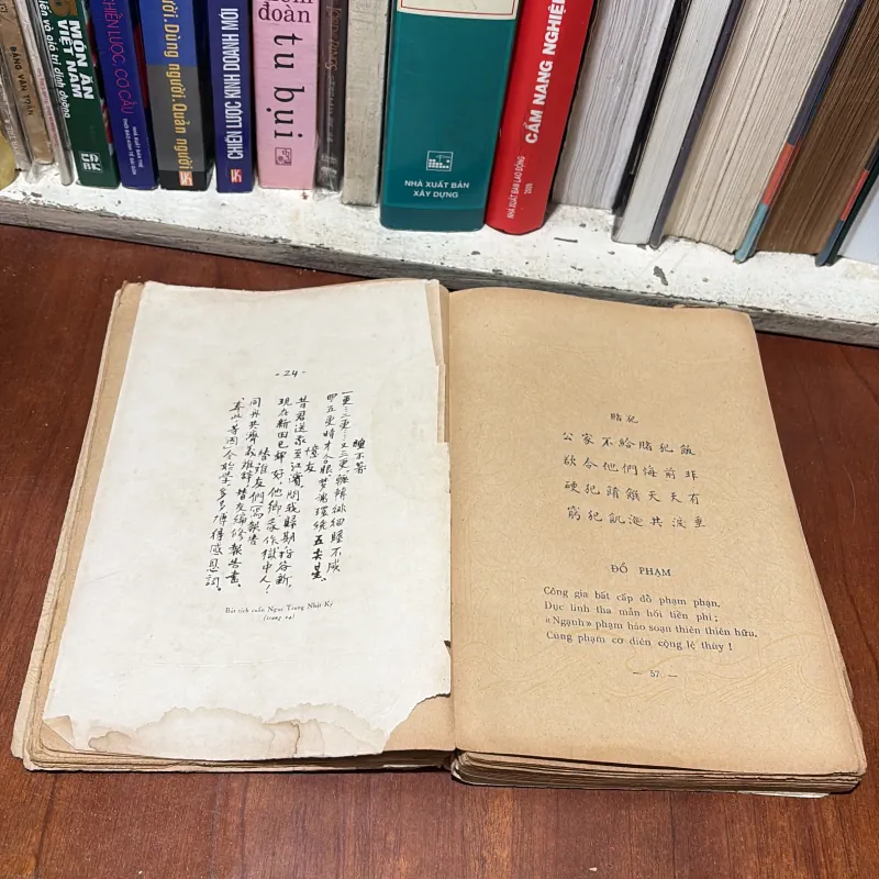II Văn Học Giải Phóng: Nhật Ký Trong Tù - Hồ Chí Minh - 1976 776787