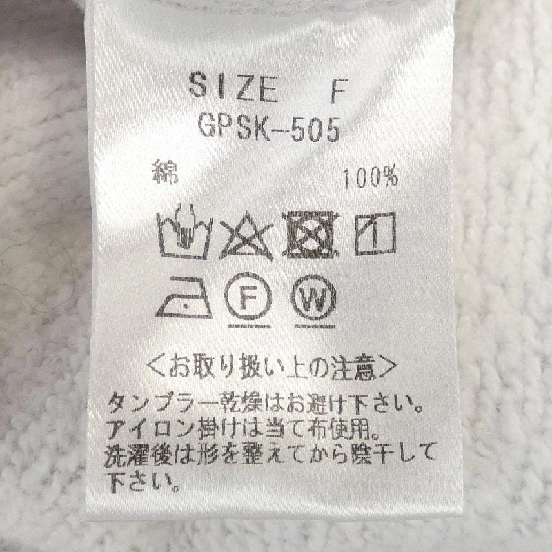 Gypsohila ジプソフィア Áo khoác 629583