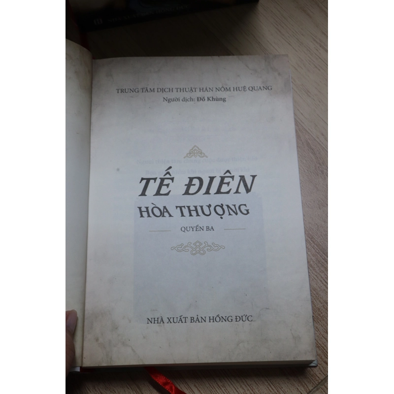 Tế Điên hoà Thượng 4 quyển -2019 479385