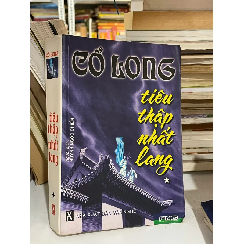 Tiêu Thập Nhất Lang tập 1 ✨️ 782211