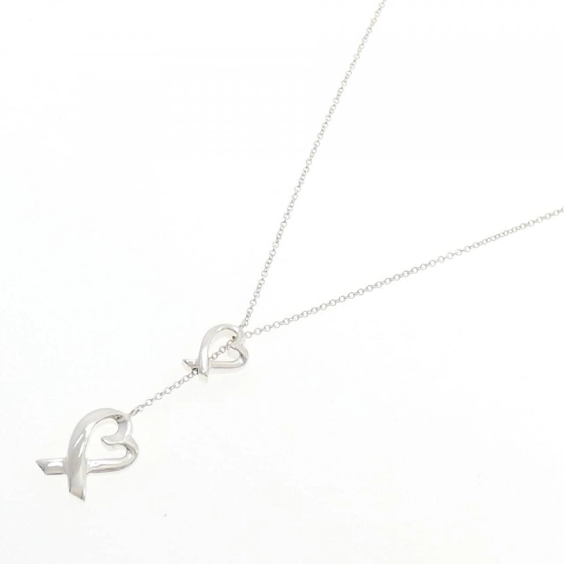 Dây chuyền Tiffany Loving Heart Lariat - Hàng hiệu Authentic 840923