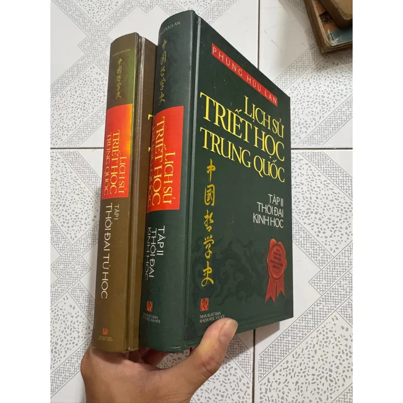 Lịch sử triết học Trung Quốc  927941