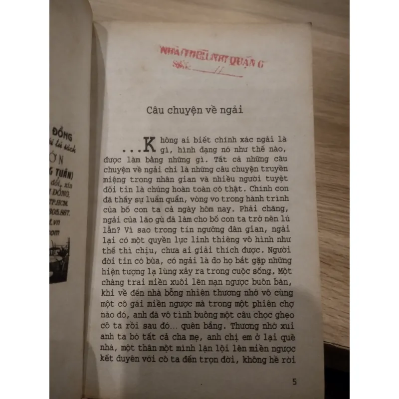 sách: Bí ẩn dưới cánh rừng già - Tập 3: Quái vật hồ Mây Vương.
 1025303
