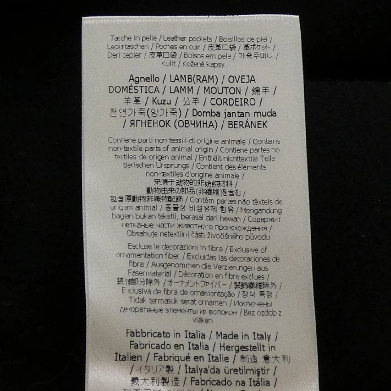 FENDI FF8369 W1D Áo khoác - Hàng hiệu Chính hãng 820619