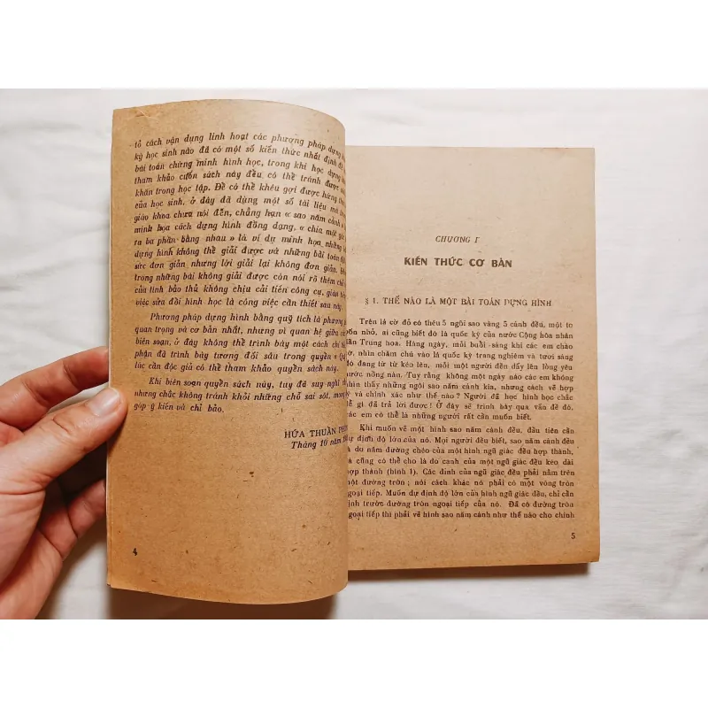 Dựng Hình - Hứa Thuần Phỏng 745310