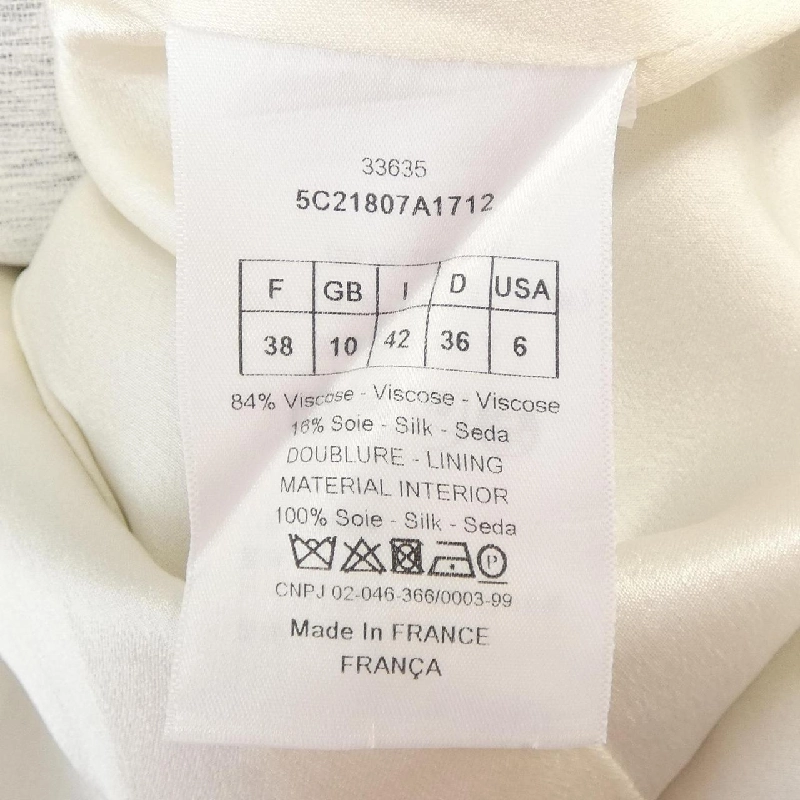 【Mã giảm giá】Áo khoác CHRISTIAN DIOR 638059