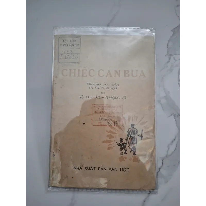 Chiếc Cán Búa - Võ Huy Tâm, Phượng Vũ - Truyện ngắn 701397