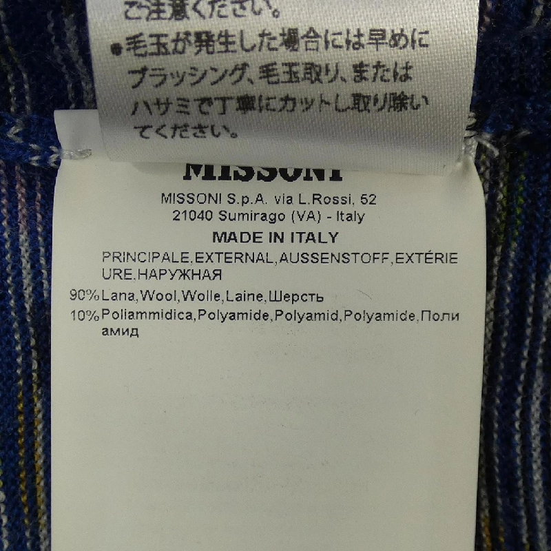 MISSONI ニット - Hàng hiệu Authentic 884167