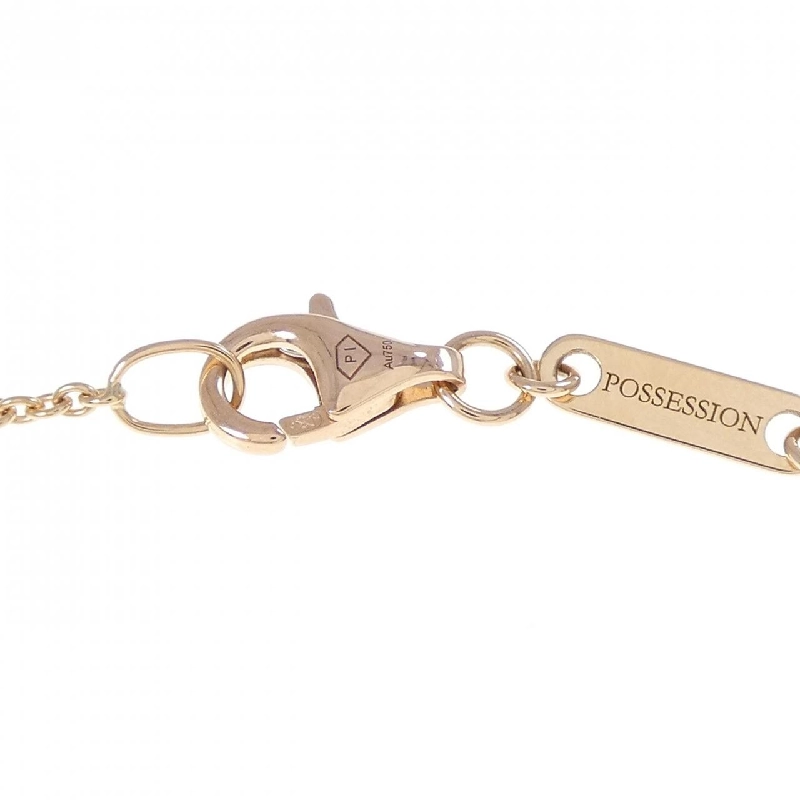 Piaget Possession Bracelet - Hàng hiệu Authentic 845112