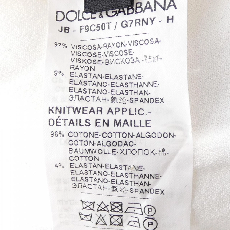 Dolce & Gabbana DOLCE&GABBANA F9C50T/G7RNY Áo khoác - Hàng hiệu Chính hãng 808541