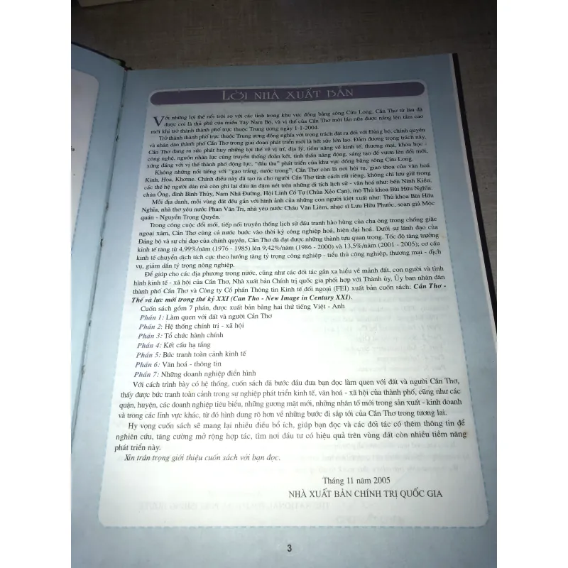 Cần Thơ thế và lực mới trong thế kỷ XXI 781915