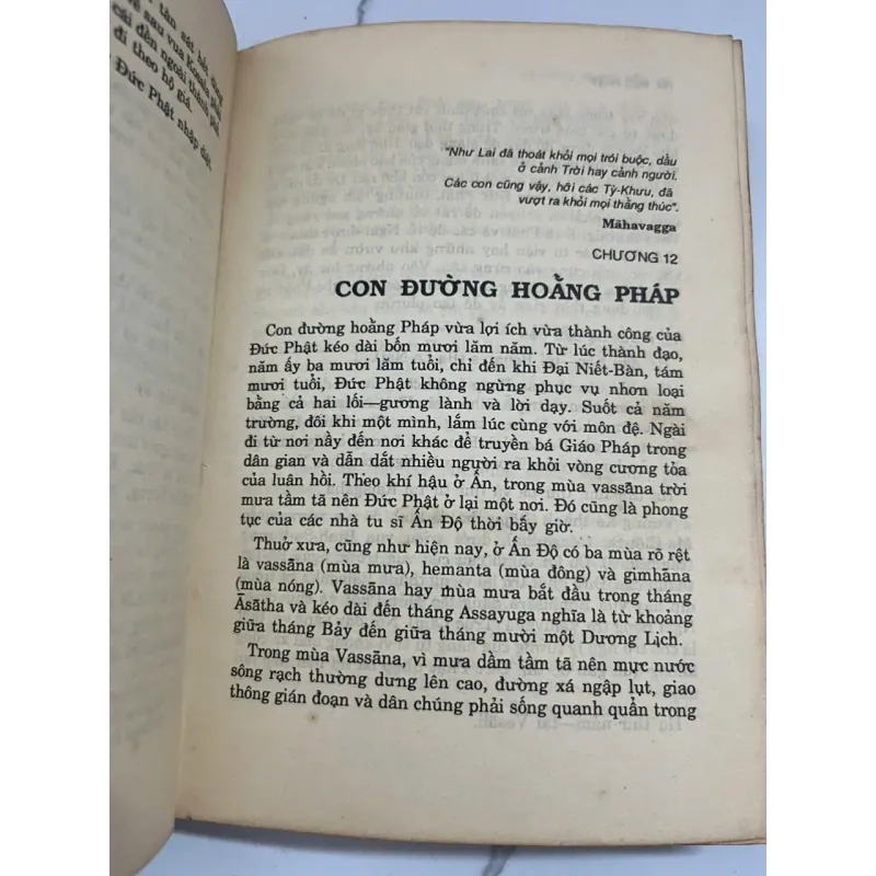 Đức Phật và Phật Pháp - Narada (Đại đức Narada Maha Thera) - Phật giáo / Triết học 1006617