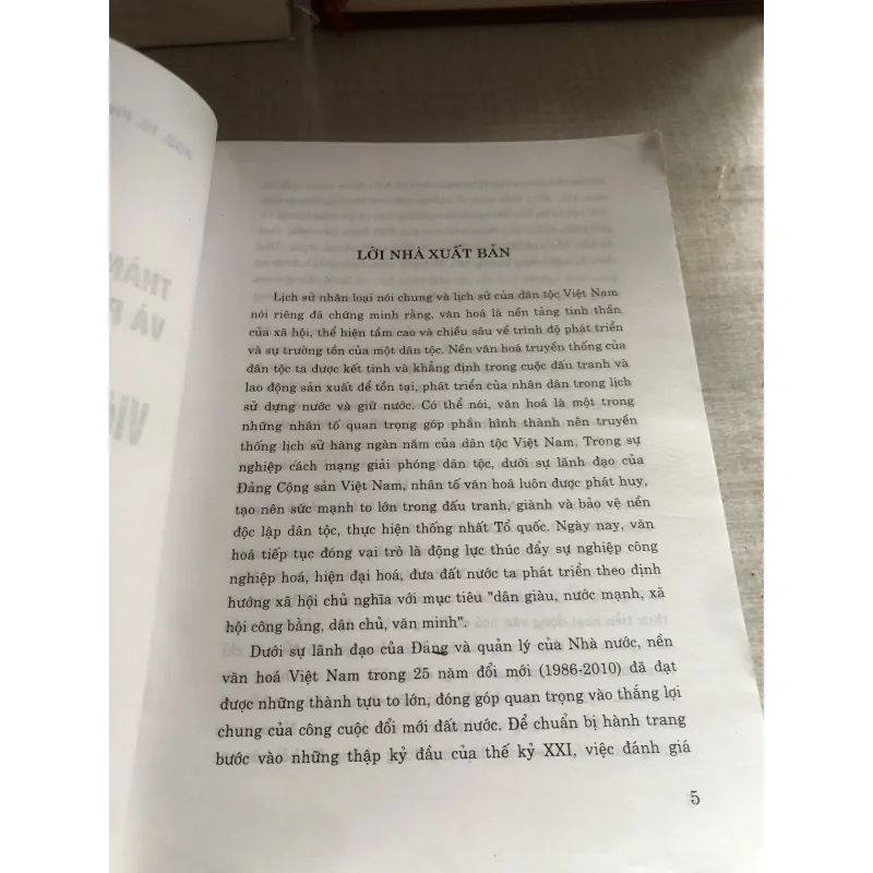Thành tựu trong xây dựng và phát triển văn hoá - Việt Nam 25 năm đổi mới 782123