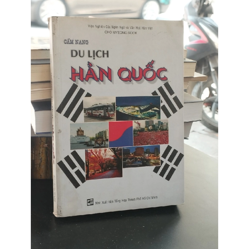 Cẩm nang du lịch Hàn Quốc 378354