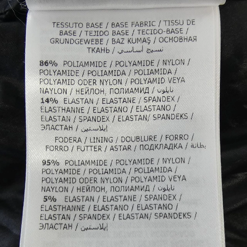 MONCLER GRENOBLE LAMOURA Áo khoác lông 632867