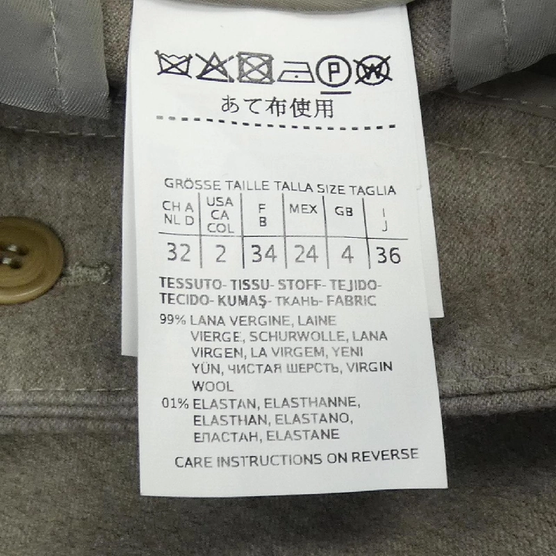 Max Mara weekend 513612936 quần 647210