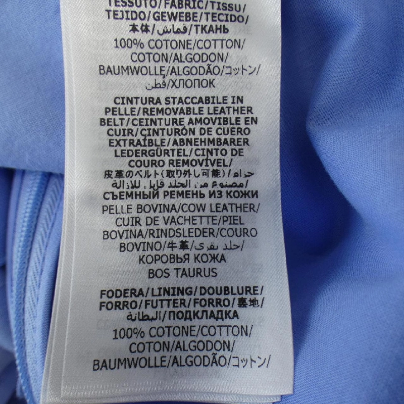 【Mã giảm giá】Gucci GUCCI Đầm 652524