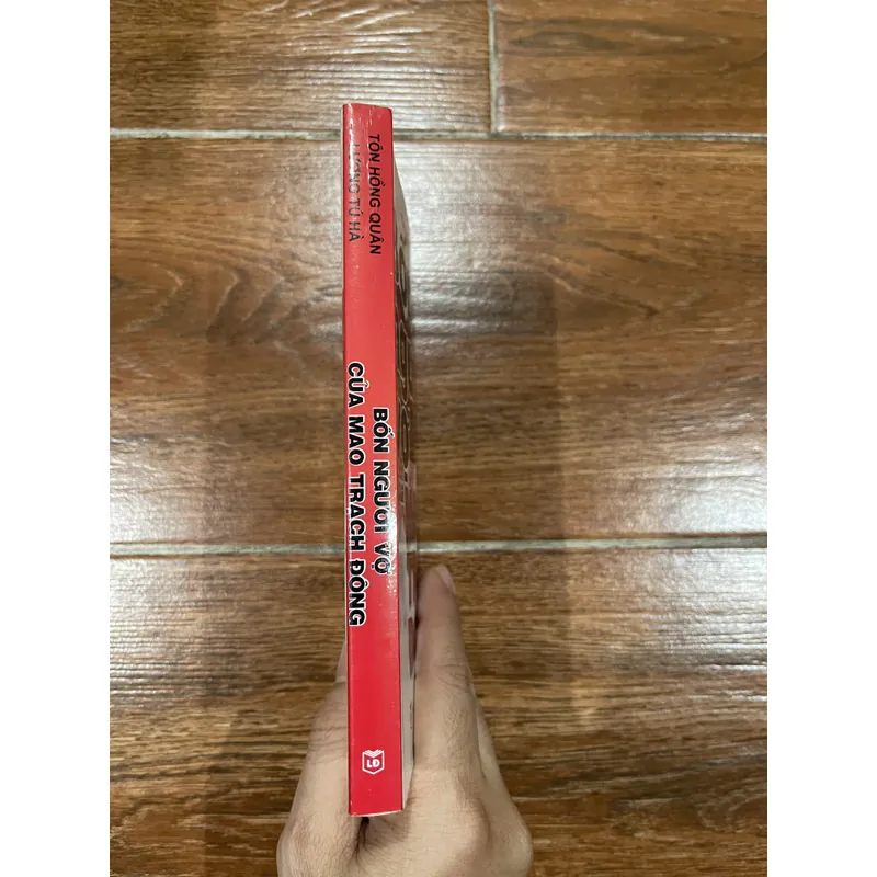 Bốn người vợ của Mao Trạch Đông  (6) 715816