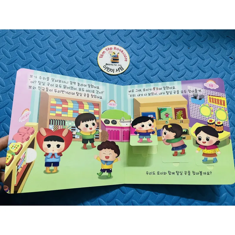 Set boarbook tiếng Hàn đa tương tác Harang Chu và Harang Po 756854