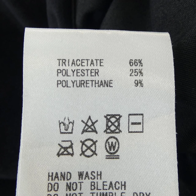 【Mã giảm giá】Quần FETICO 652064