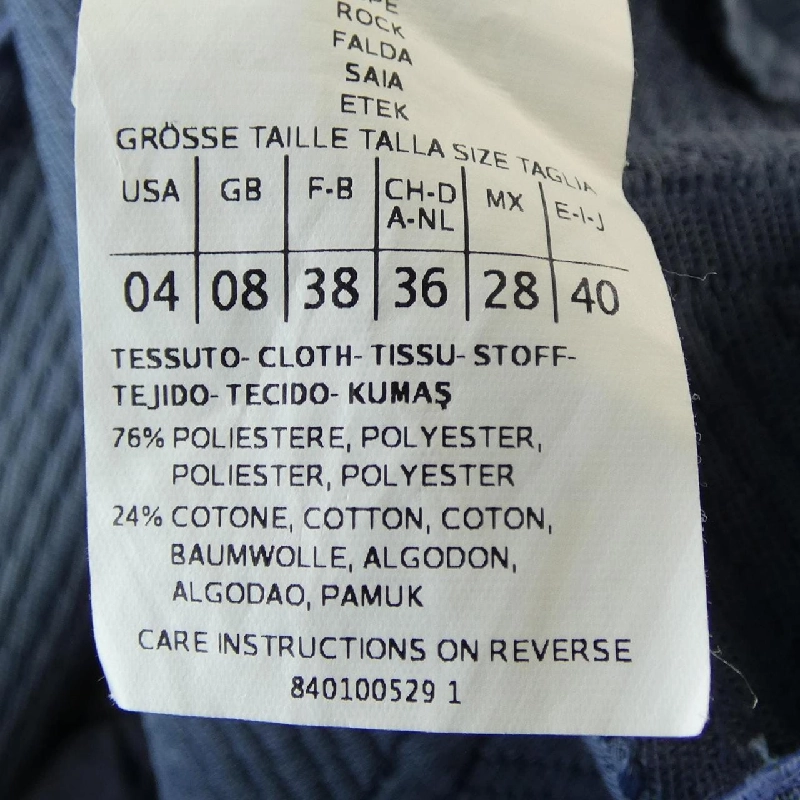 Max & Co Skirt 647775