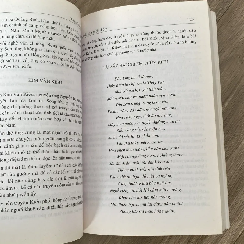 QUỐC VĂN TRÍCH DIỄM, DƯƠNG QUẢNH HÀM (XB 2005) 1009762