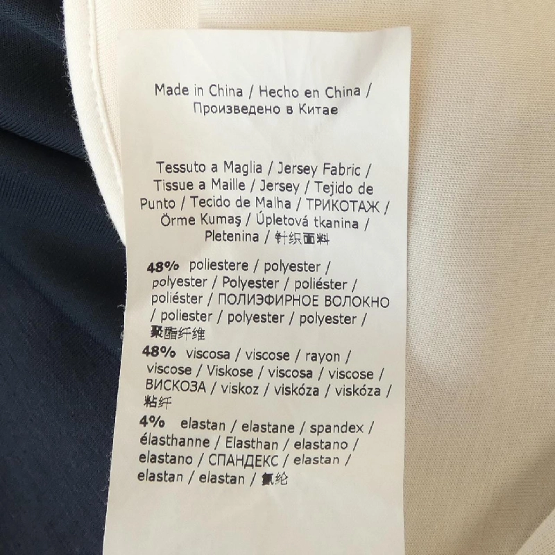 Áo khoác Max Mara LEISURE - Hàng hiệu Authentic 823480