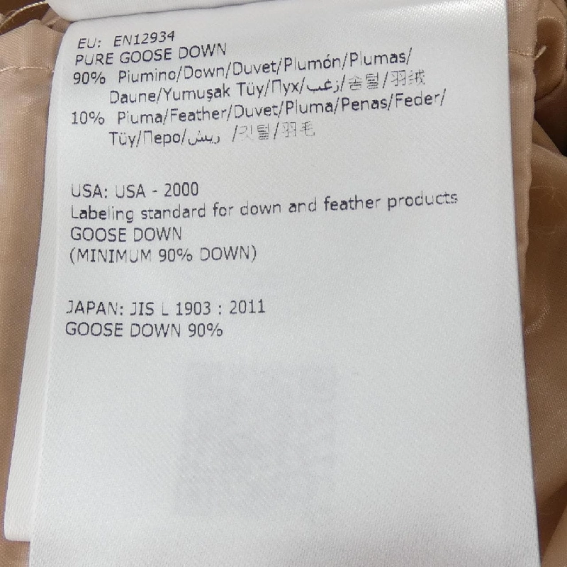 MONCLER COTINUS Áo khoác lông - Hàng hiệu Chính hãng 814554