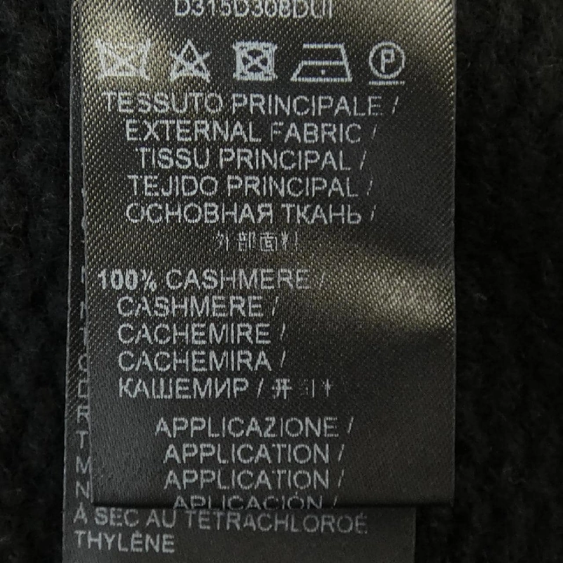 ERMANNO SCERVINO ニット 631394