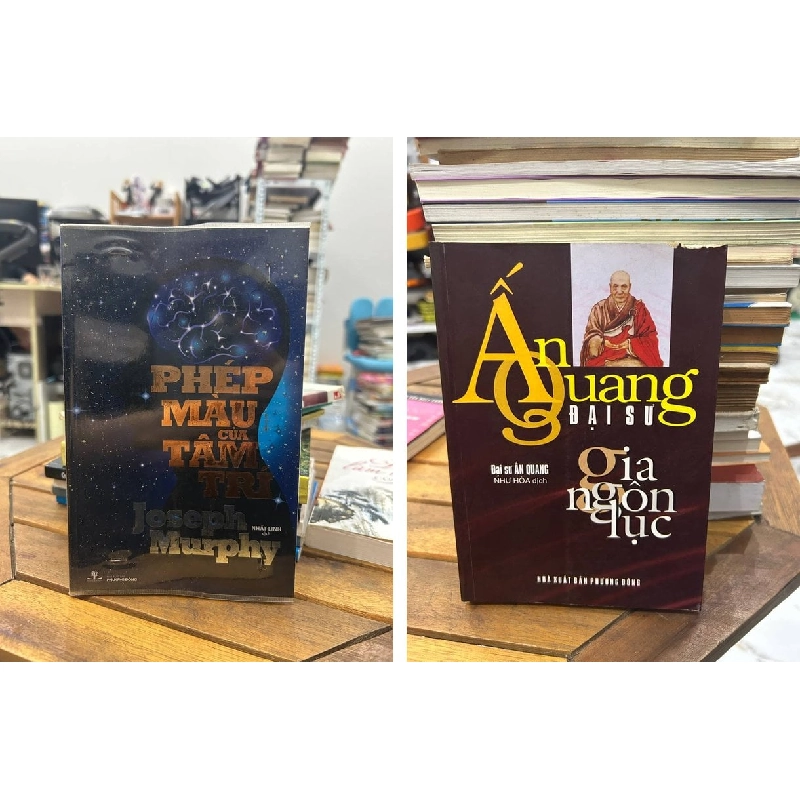 Joseph Murphy Collection 994151