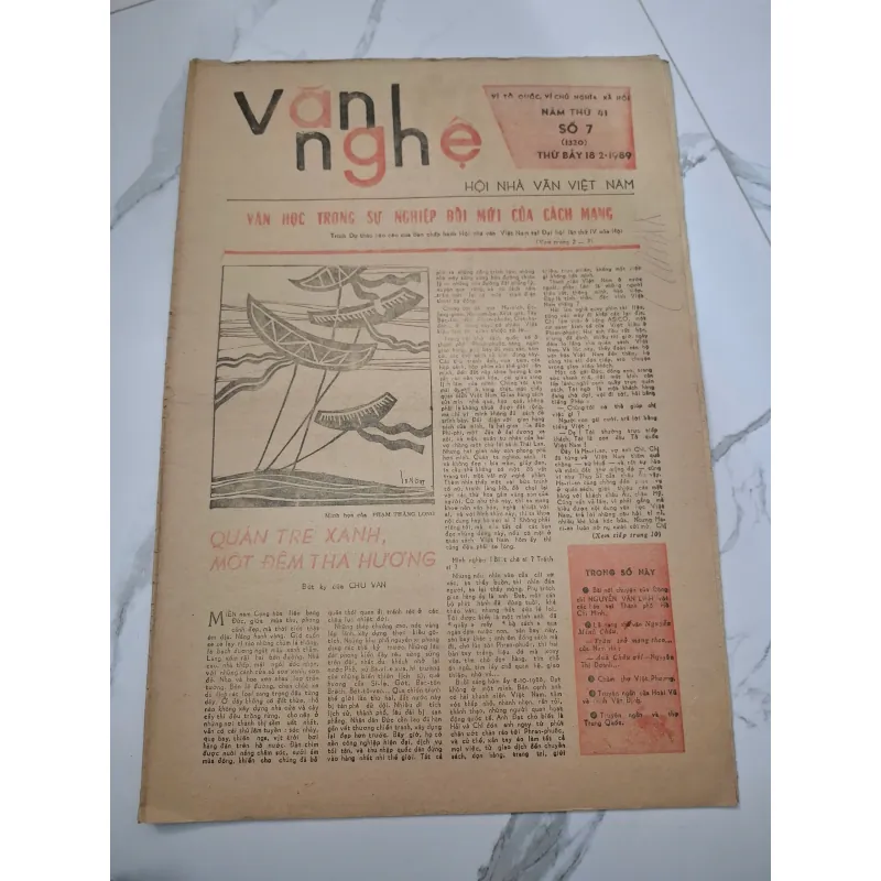 Báo Văn nghệ Số 7 (1320) - Chu Văn - Bút ký 960246
