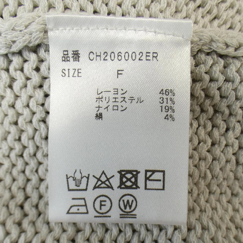 【Mã giảm giá】Áo khoác cardigan Chaos 643746