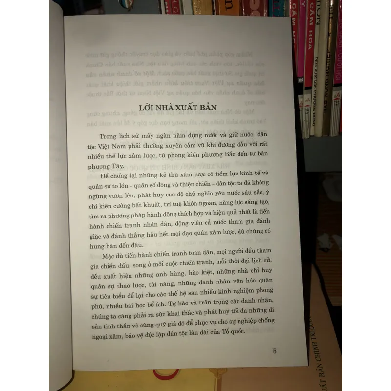 Một số danh nhân văn hoá quân sự Việt Nam tiêu biểu - Dương Xuân Đống 610232