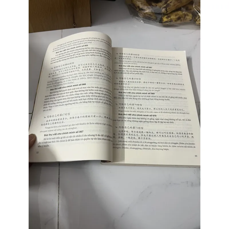 999 bức thư viết cho bản thân  1039472