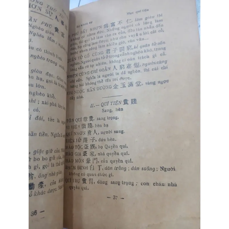 CHỮ TÀU TIẾNG NAM - TRẦN VĂN ÂN, VÕ OANH 943630