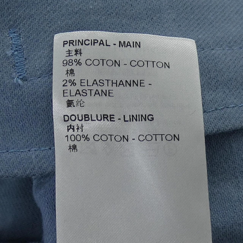 Áo khoác denim DNA lá của LOUIS VUITTON HNA59WNF1 - Hàng hiệu Authentic 893099