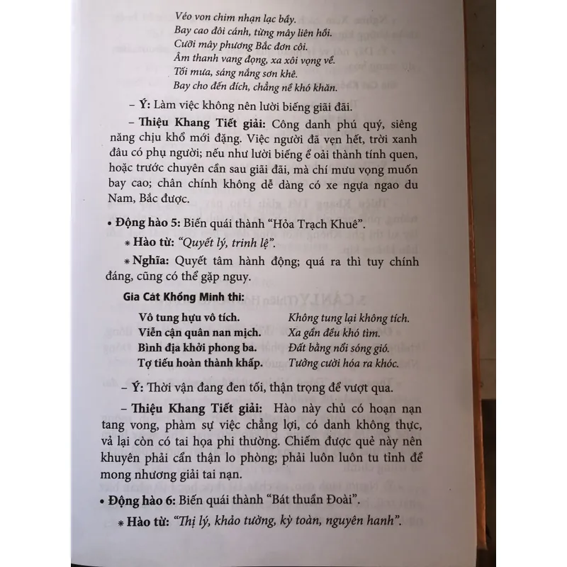 Thuật dự đoán tương lai 719458