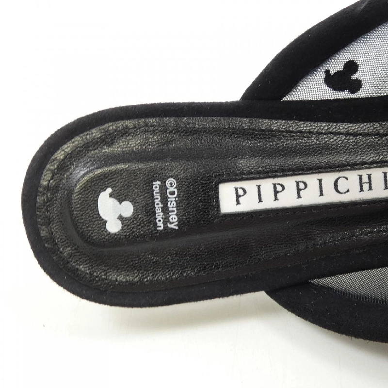 【Khuyến mãi】Giày PIPPI CHIC 660554