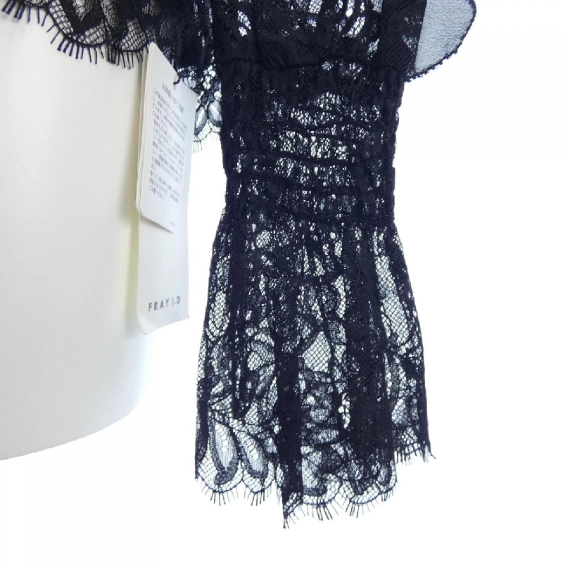 【Mã giảm giá】Fray I.D Áo 644437