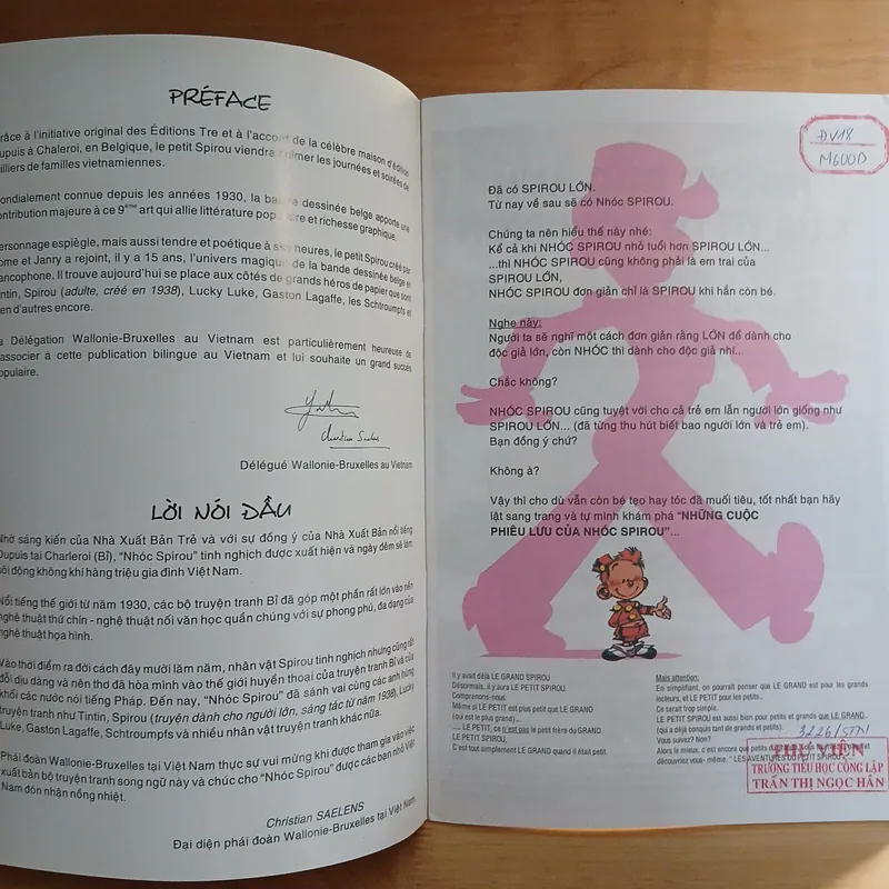 Truyện Tranh Màu Nhóc Spirou (10 Tập/Tập 1 -> 10) - Tom & Janry 739691