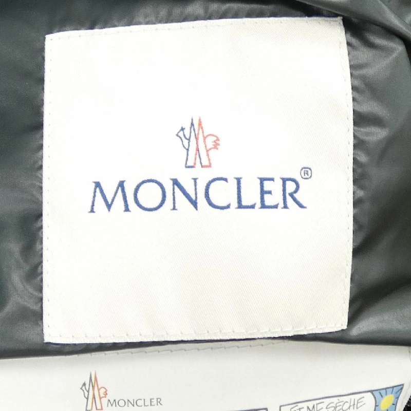 MONCLER BEAUMESNIL Áo gile - Hàng hiệu Chính hãng 819856