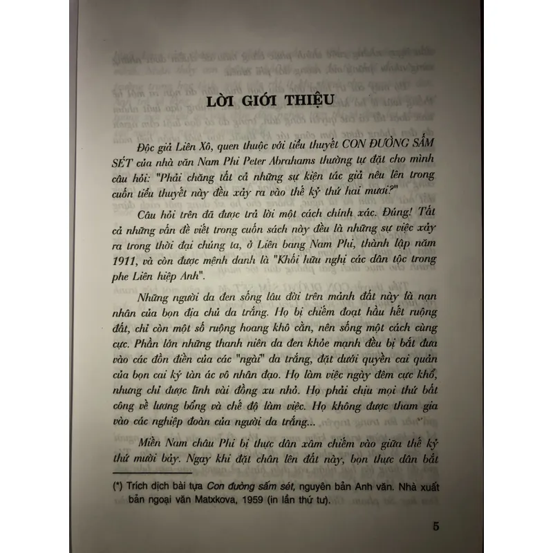 Con đường sấm sét 674600