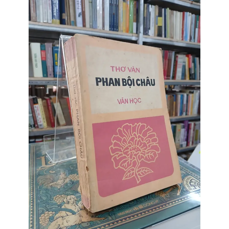 THƠ VĂN PHAN BỘI CHÂU - CHƯƠNG THÂU 1005209