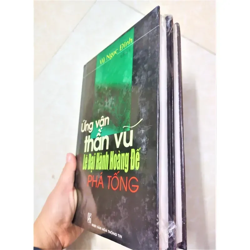 Sách: Ứng vận thần vũ - Lê Đại hành hoàng đế phá Tống (bộ 2T) 932543
