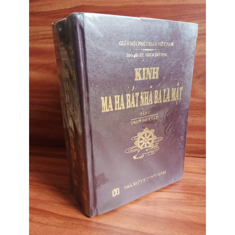 Kinh Ma Ha Bát Nhã Ba La Mật - Trọn bộ 3 quyển / bản lớn, bìa da 148482